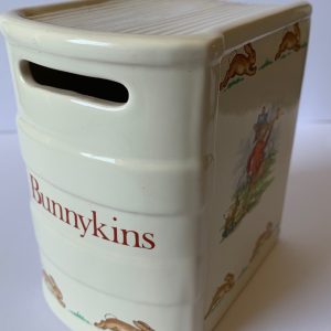 ROYAL DOULTON ΠΟΡΣΕΛΑΝΙΝΟΣ ΚΟΥΜΠΑΡΑΣ ΒΙΒΛΙΟ ΜΕ ΚΟΥΝΕΛΑΚΙΑ 7x7x11cm