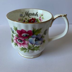 ROYAL ALBERT ΚΟΥΠΑ ΜΑΡΤΗΣ 