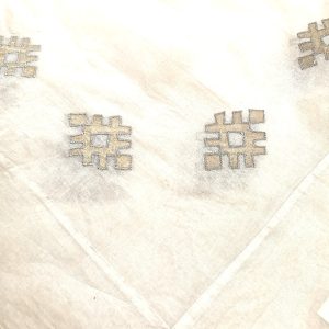 ΤΡΑΠΕΖΟΜΑΝΤΗΛΟ ΤΕΤΡΑΓΩΝΟ 100% ΒΑΜΒΑΚΕΡΟ ΜΠΕΖ. 100X100cm. oikos71