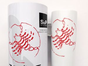 Κούπα πορσελάνης λευκή με ζώδιο ΣΚΟΡΠΙΟΣ S&P. BAM07260