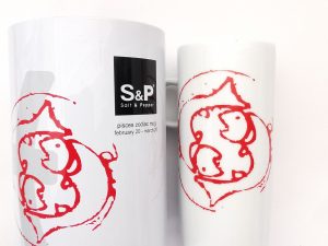 Κούπα πορσελάνης λευκή με ζώδιο ΙΧΘΕΙΣ  S&P.  BAM07252